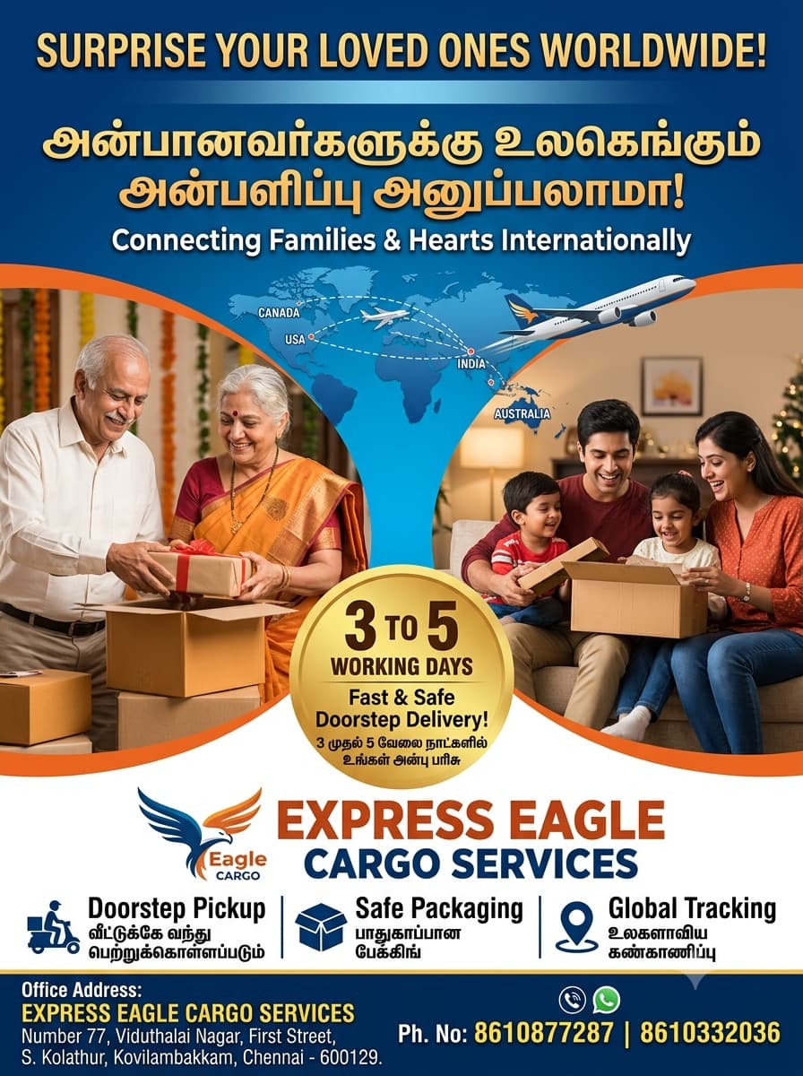 Express Eagle Cargo Services gallery image 36